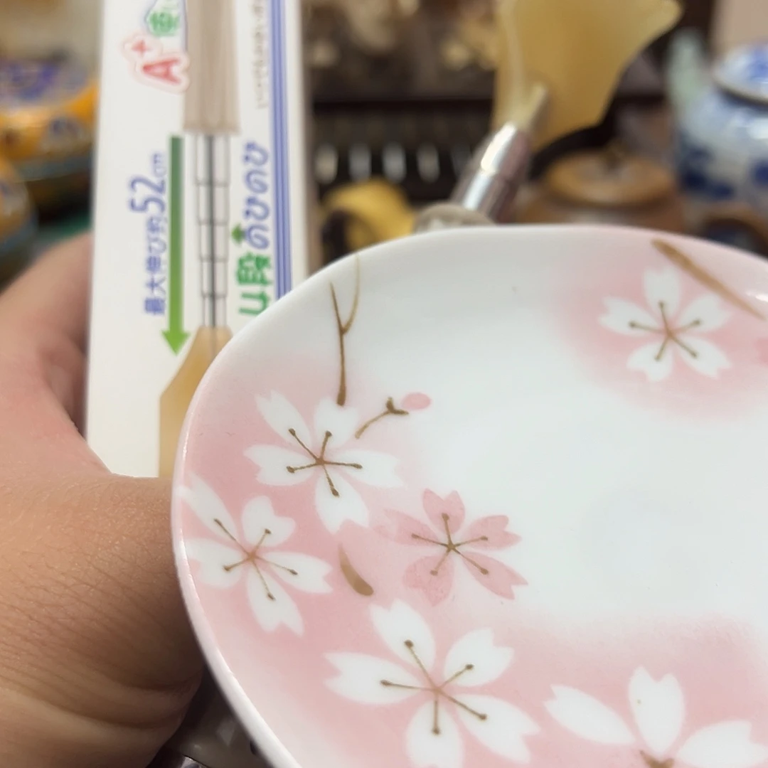 瓷片瓷器瓷器瓷器
