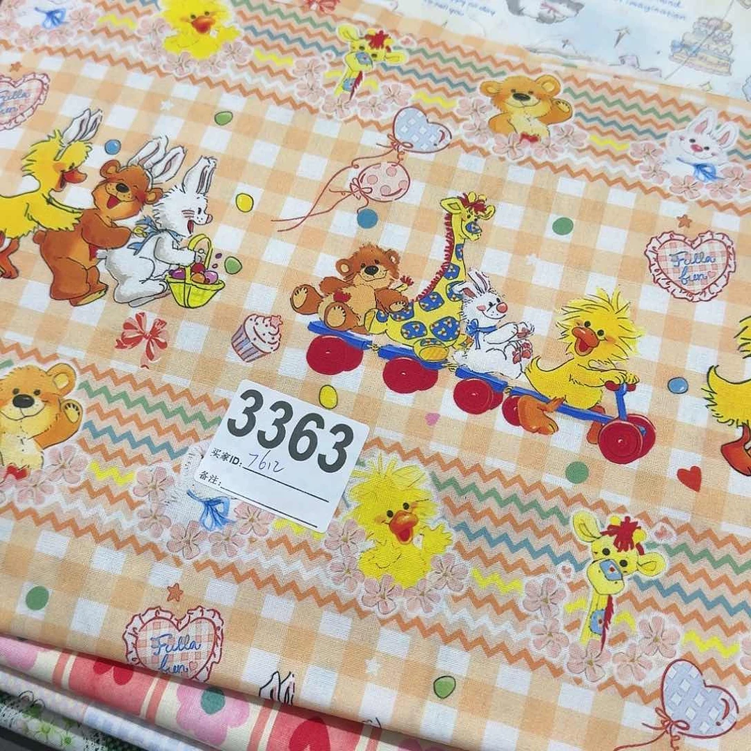 一米价纯棉平布1.1米宽果子布艺小块