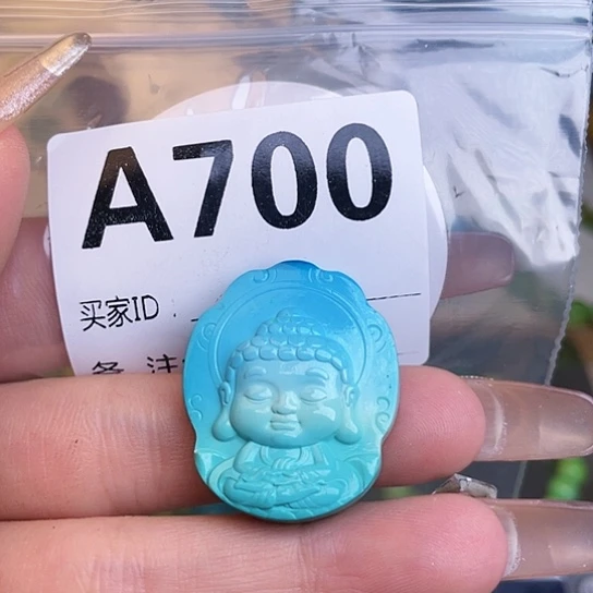 空竹工作室粉丝福利
