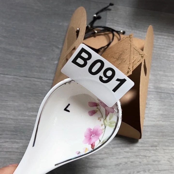 紫砂～～～～～…………………发5包