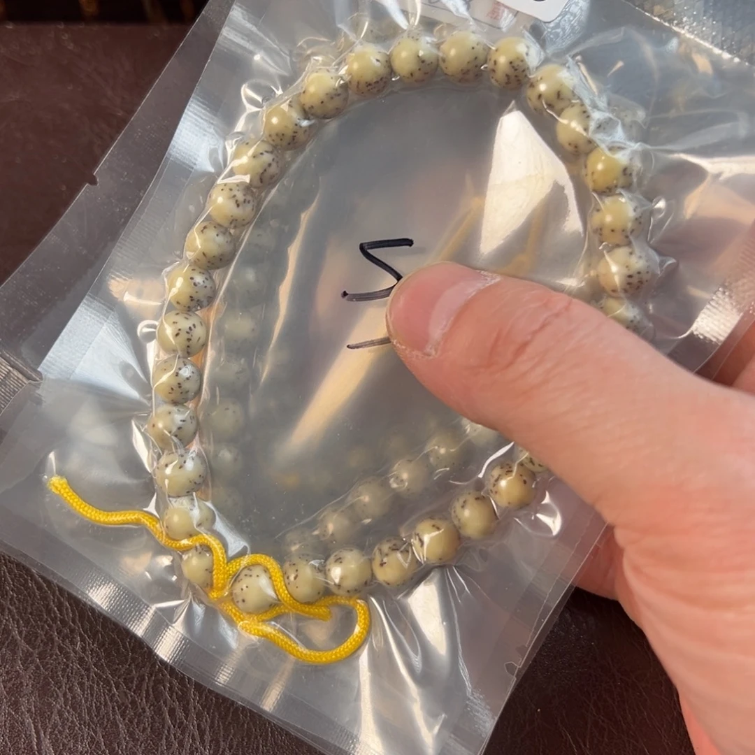 星月菩提吊坠2s河豚圆珠手持8×8