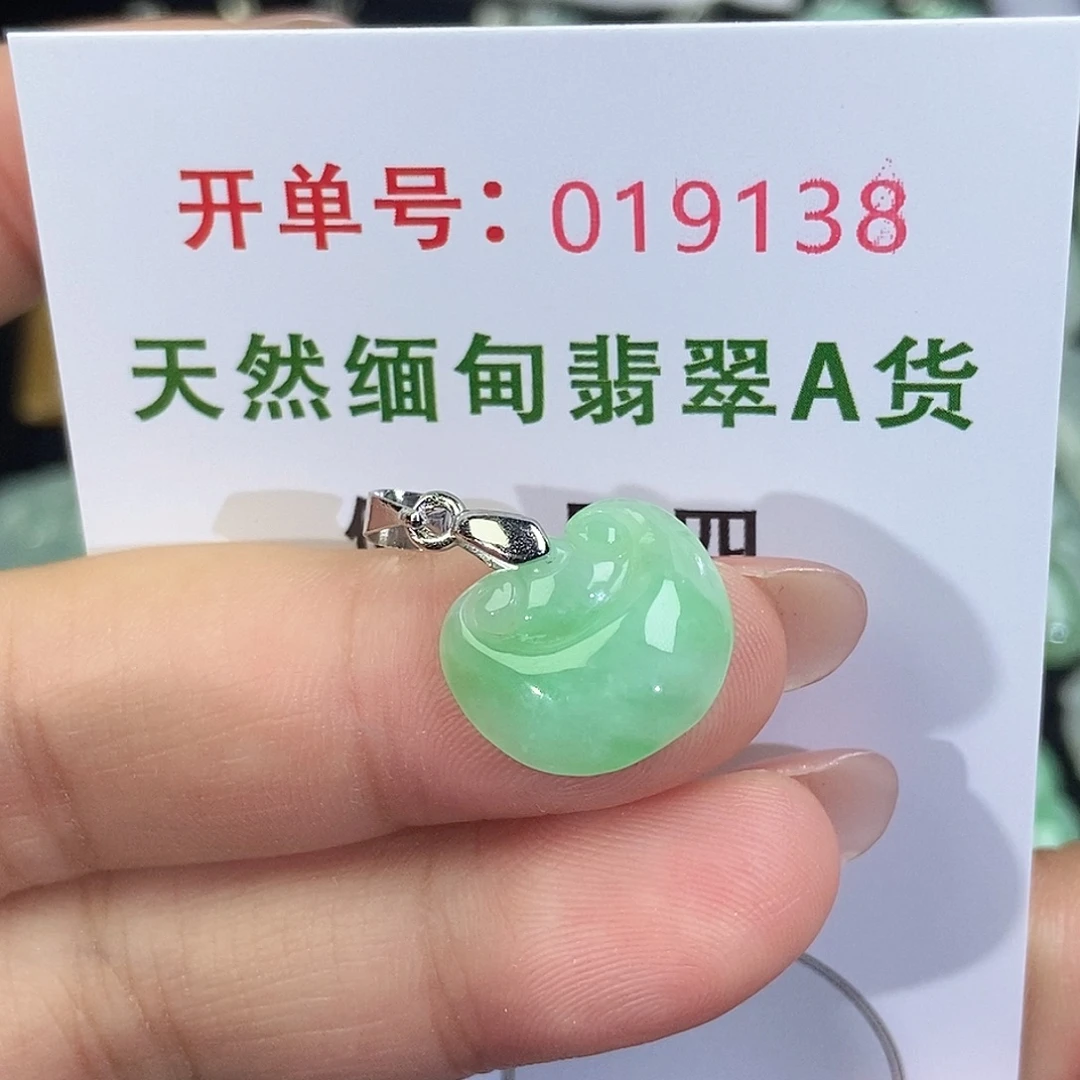 翡翠未镶嵌颈饰天然