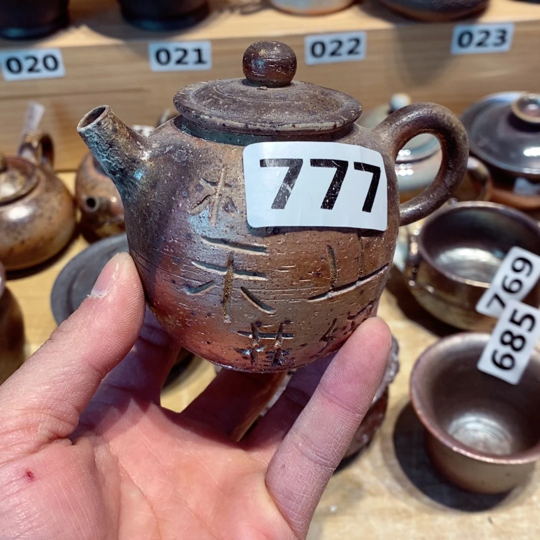 开播福利，欢迎咨询