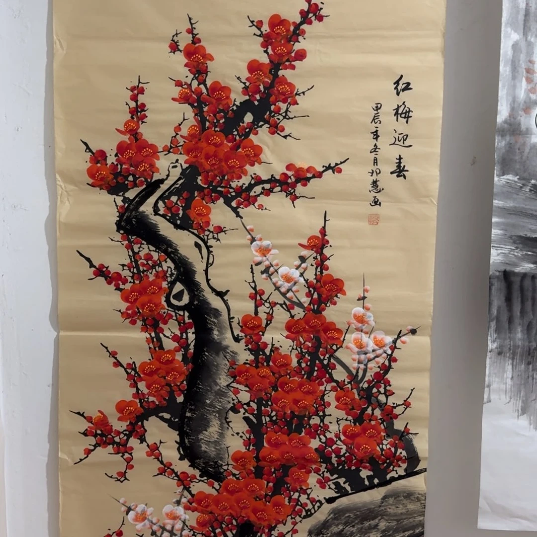 国画会娟艺术馆直播间