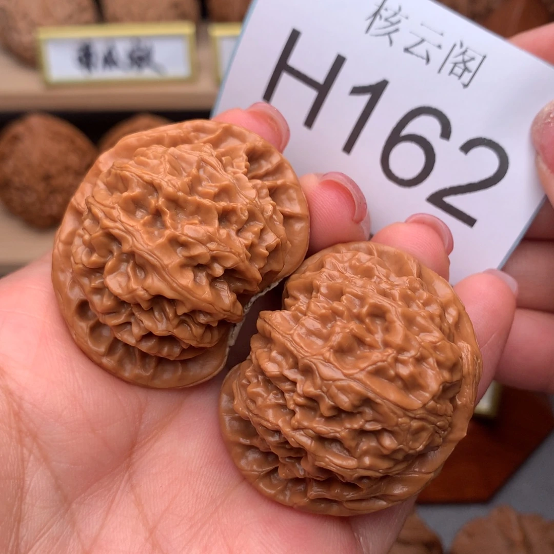 把件文玩核桃42全品红皮宫灯