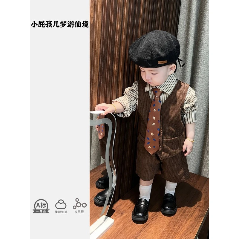 男宝宝套装和春秋季洋气男童衣服秋装婴幼儿童装秋款小男孩三件套