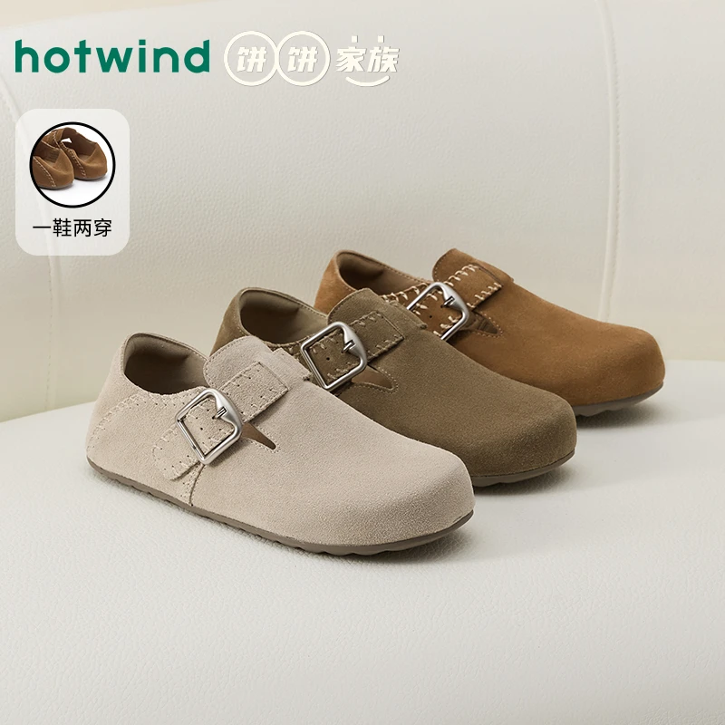 热风简约复古勃肯鞋2025春季新款两穿时尚休闲单鞋女士H15W25515