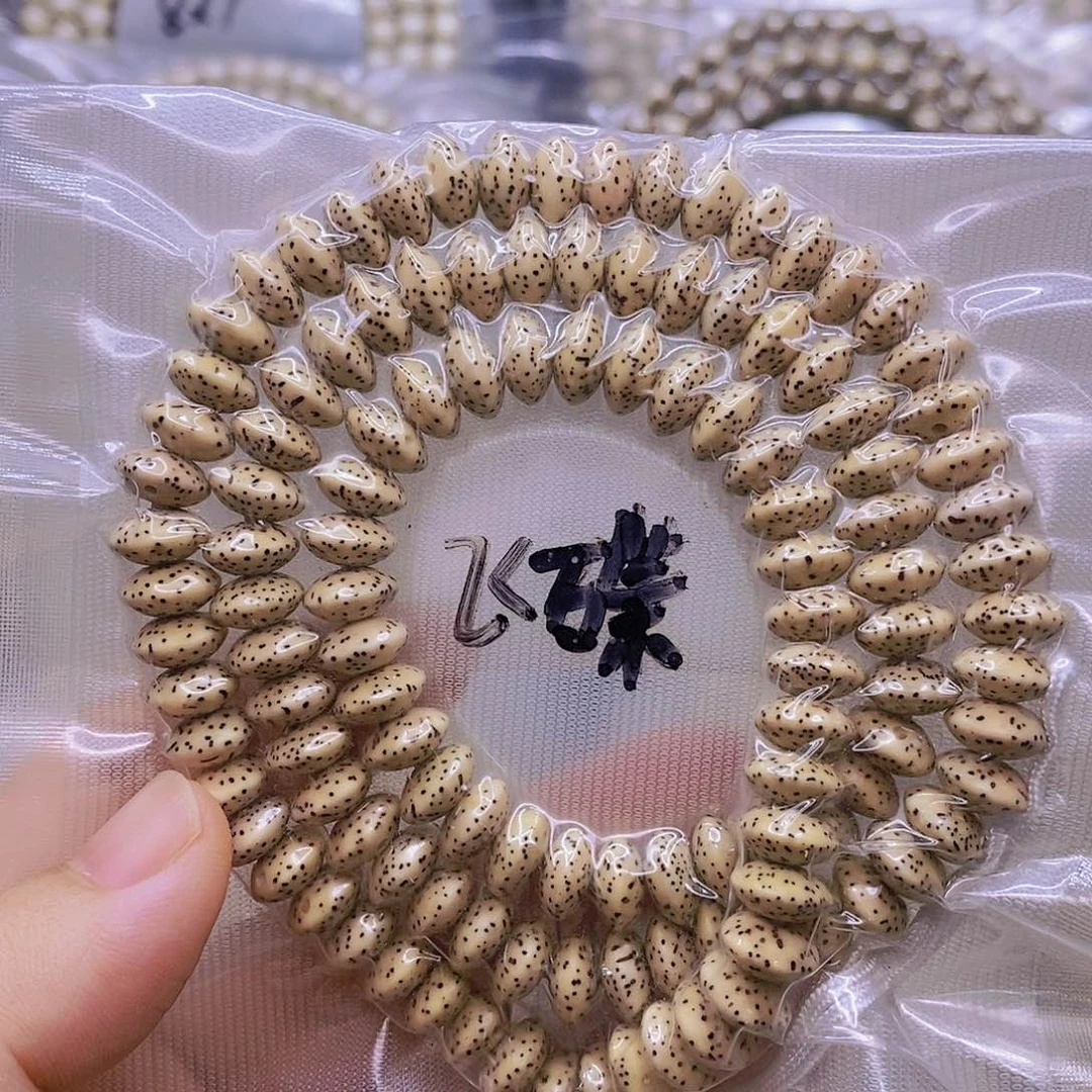 【闪购商品】手串星月菩提原白