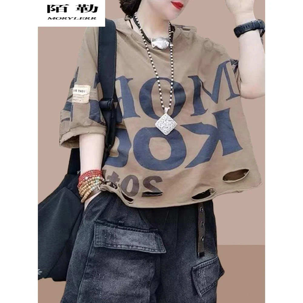 陌勒2024夏装新款女士抗菌短袖t恤短款上衣体恤大码女装遮肚子半