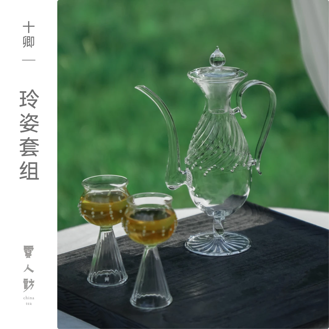 【云人访】十卿 朝露系列 玲姿套組
