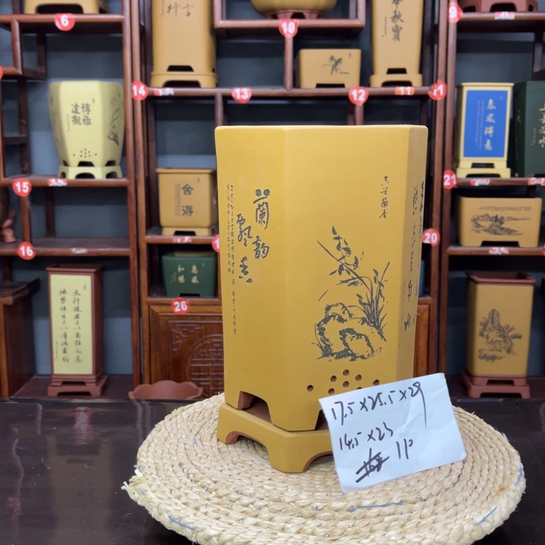 紫砂花盆紫砂花盆