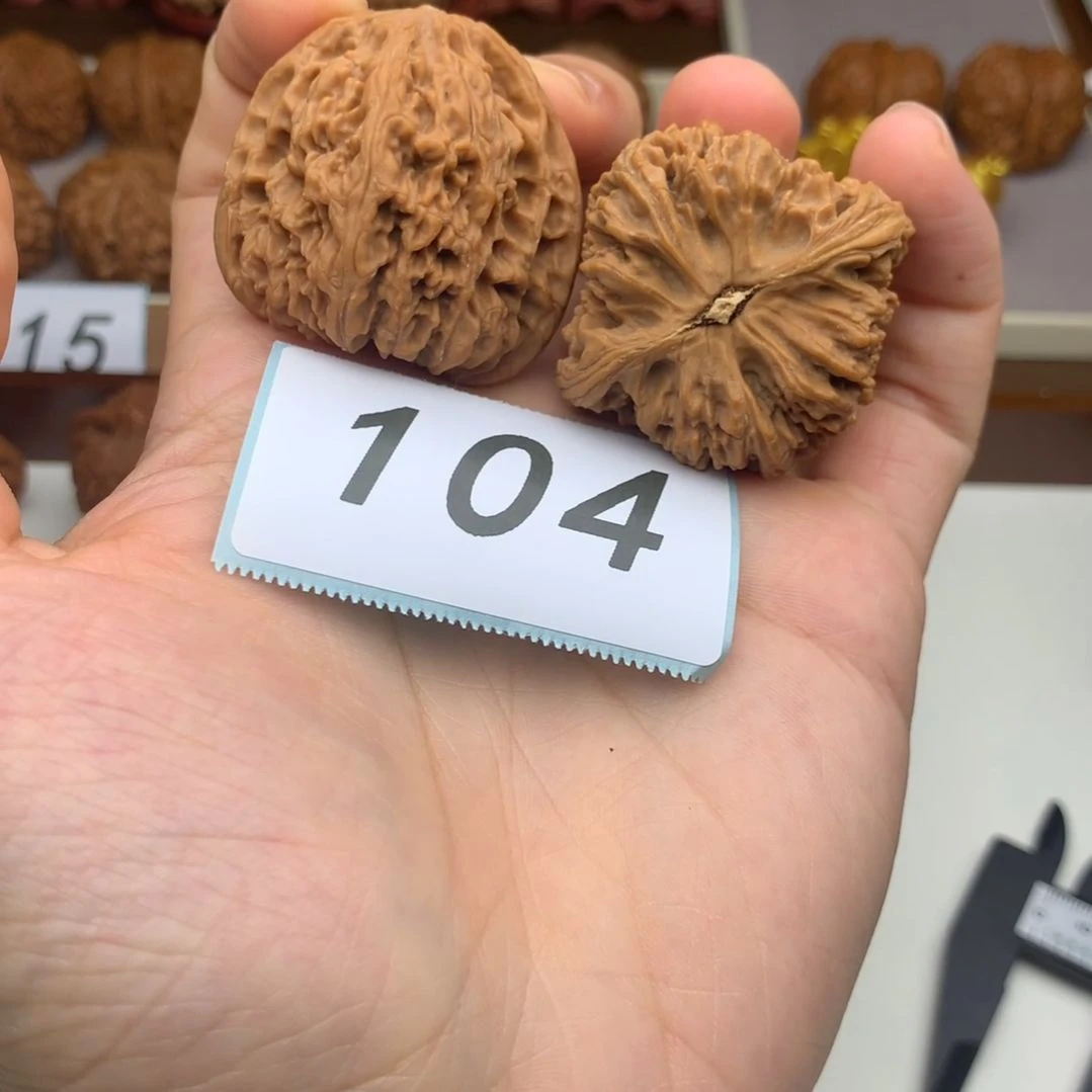 把件文玩核桃南疆41