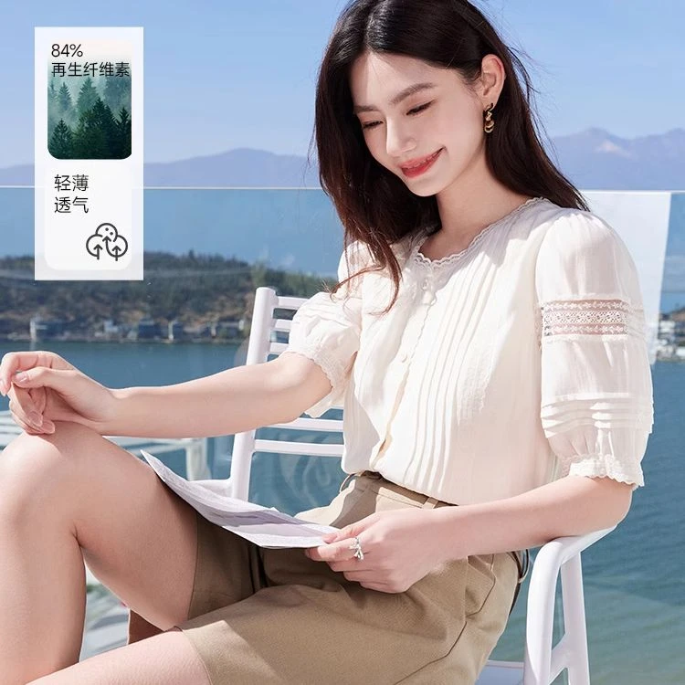 【粉丝专享  】C842107衬衫 香影泡泡袖衬衫女年夏季新款米色