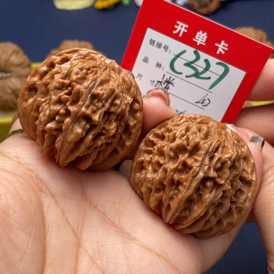 桃核吊坠文玩核桃