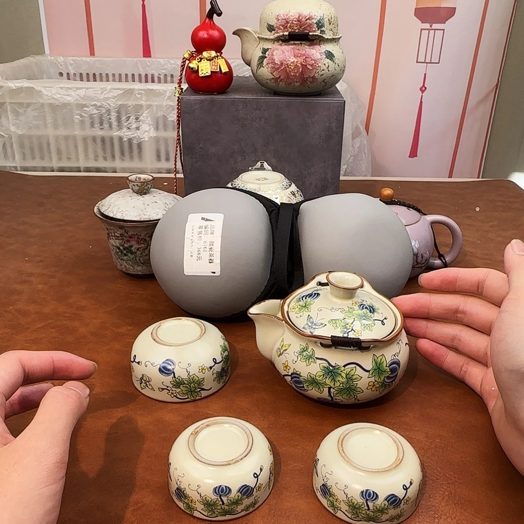 颜瓷闪购商品链接6161