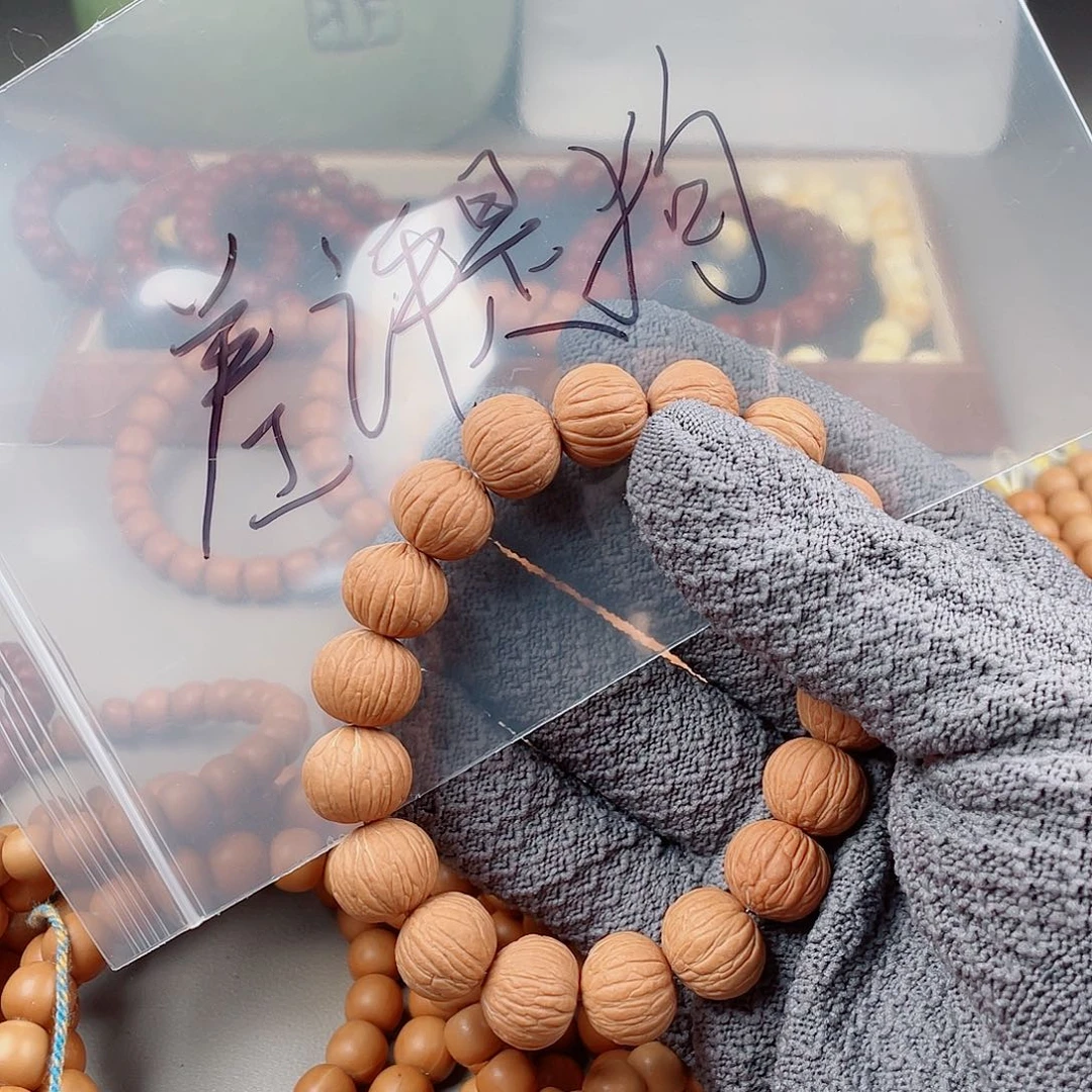 猴头核桃手串瑕疵土豪