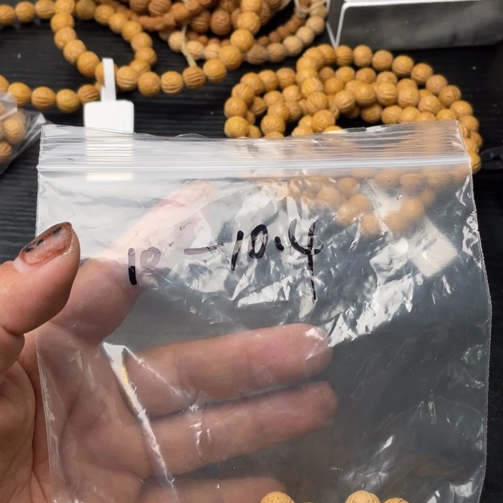手串/手链核桃散发220元优惠活动