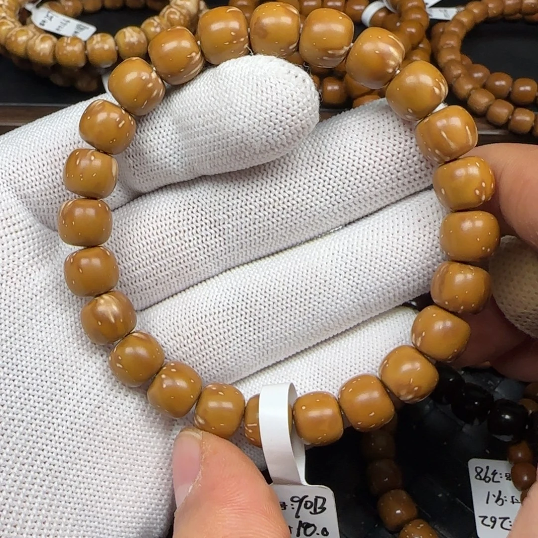 紫金鼠手串10mm实心老型（黄金甲火焰）90B