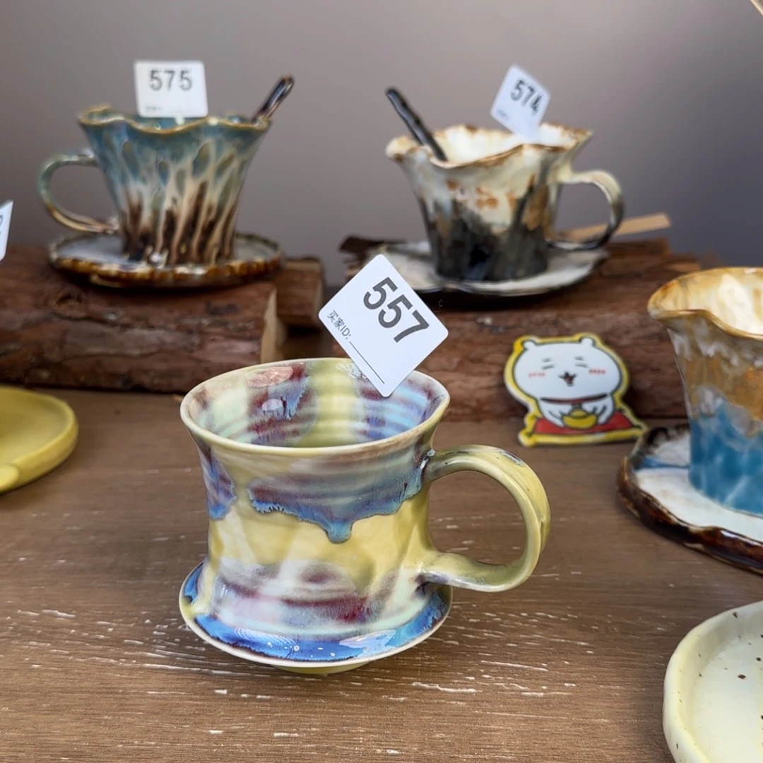 景德镇陶瓷557（单杯）