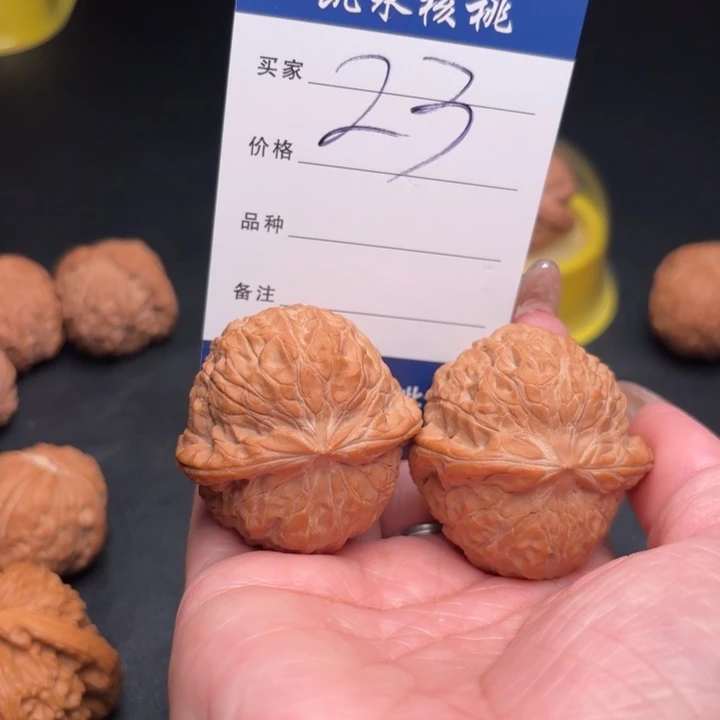 三***街吊坠桃核42南瓜墩