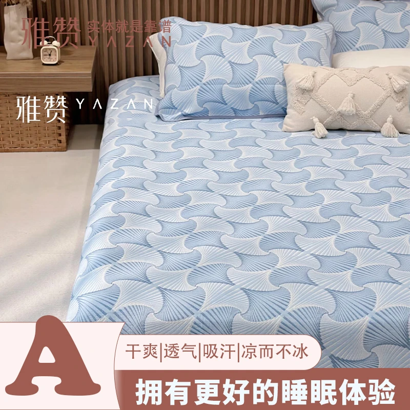 雅赞【匹马棉布软席220X240】超柔色泽持久柔韧如新四季通用