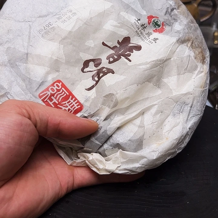 杯泥舍柴烧精品茶器