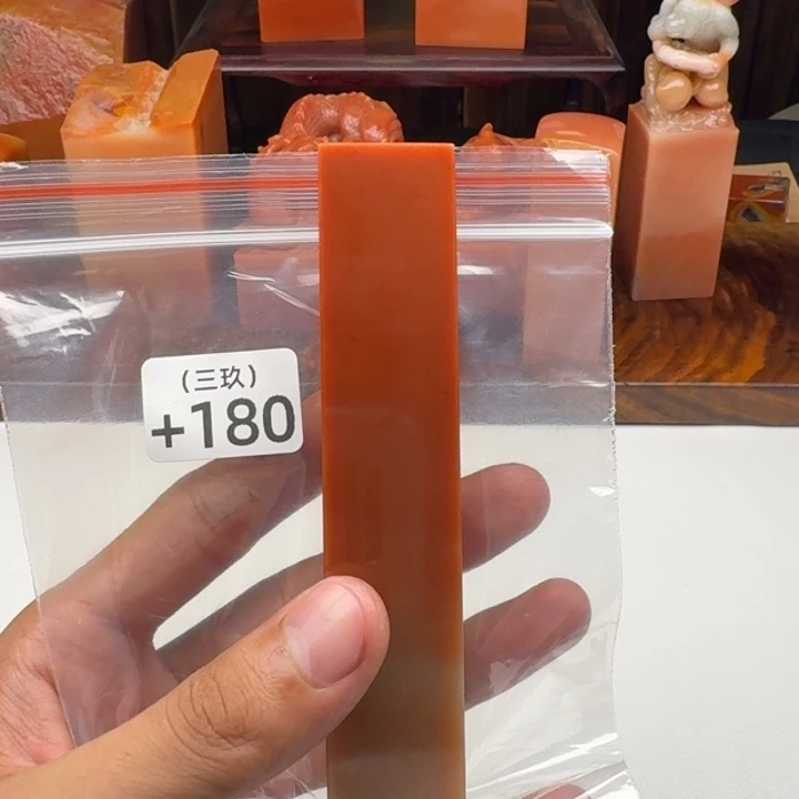 爱***石印石寿山石老挝 老挝 老挝