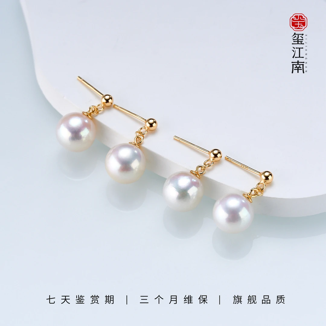 爆款风在吹｜淡水珍珠耳坠S925银耳环灵动耳饰9.5～11mm FE091