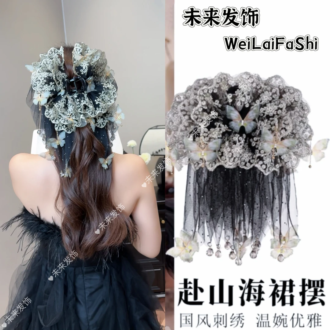 赴山海国风裙摆抓夹蕾丝刺绣蝴蝶发夹新中式汉服旗袍氛围感配饰女