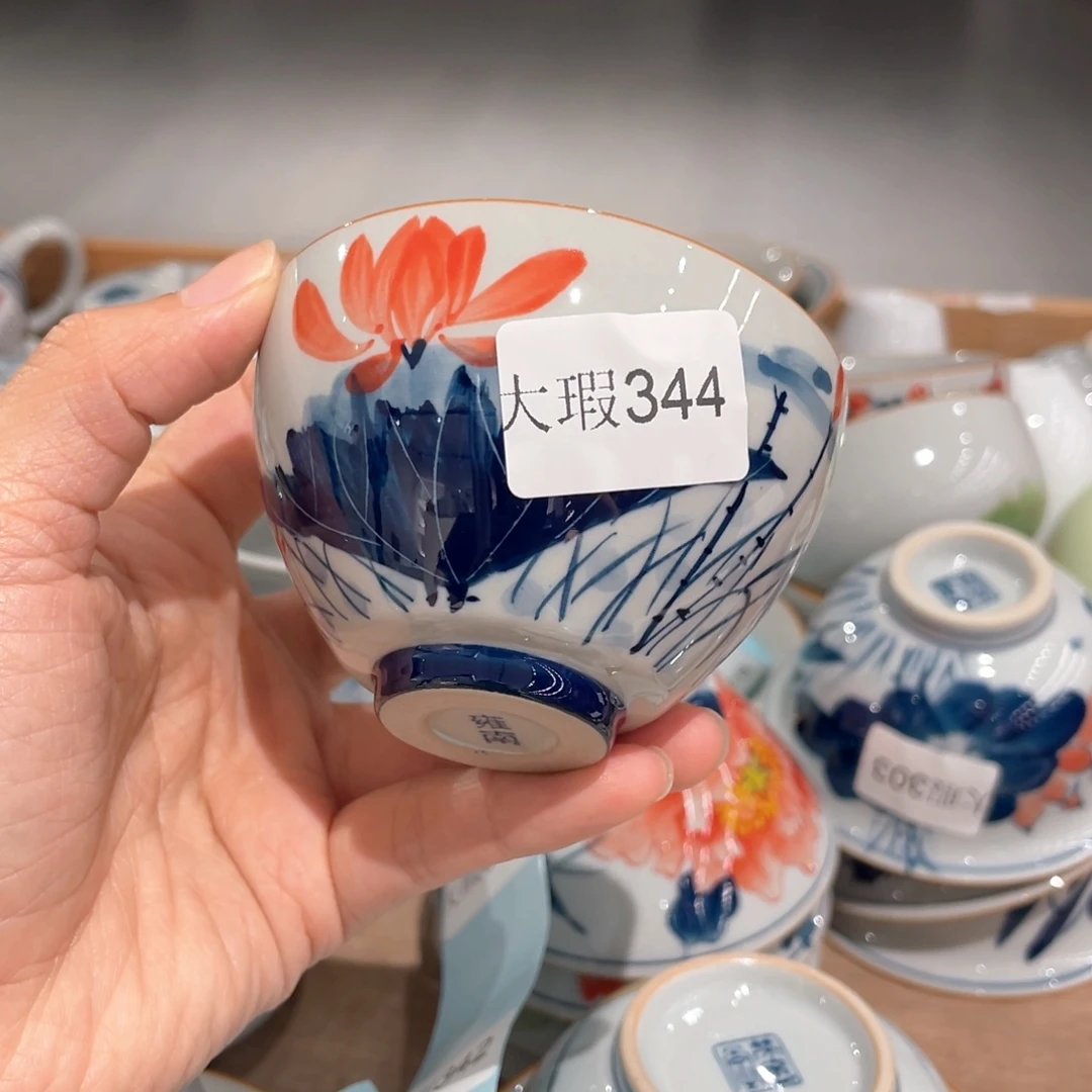 釉下手绘茶具微瑕