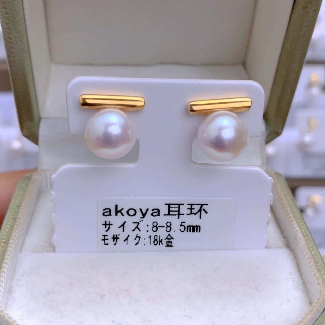 海水珍珠耳饰18K金镶嵌