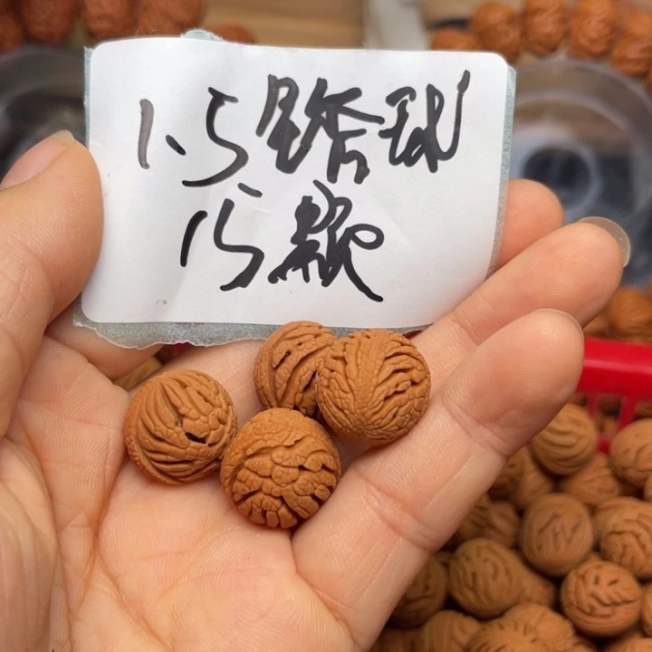 桃核手串龙纹桃核30