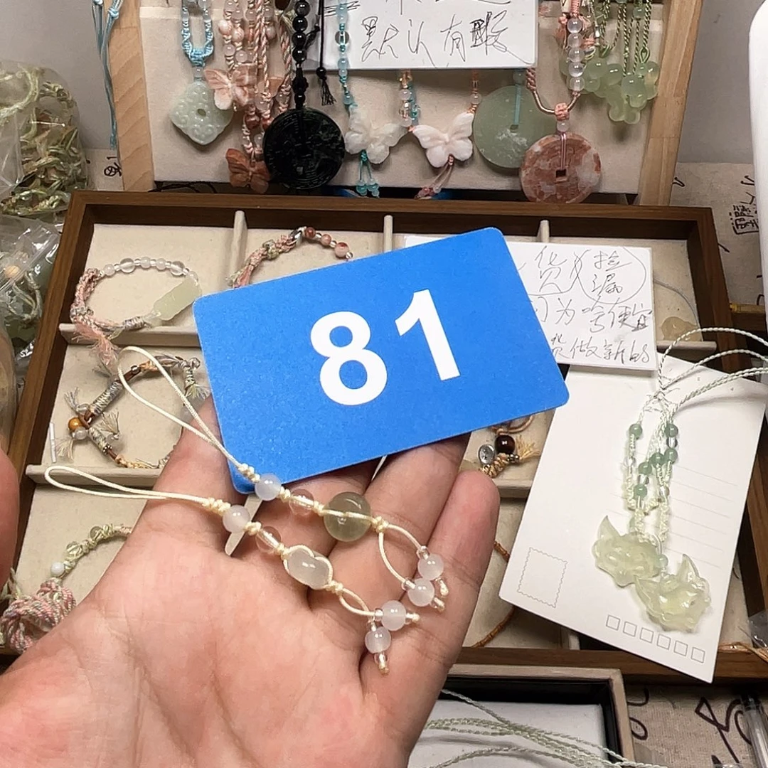 蛇纹石玉合金颈饰