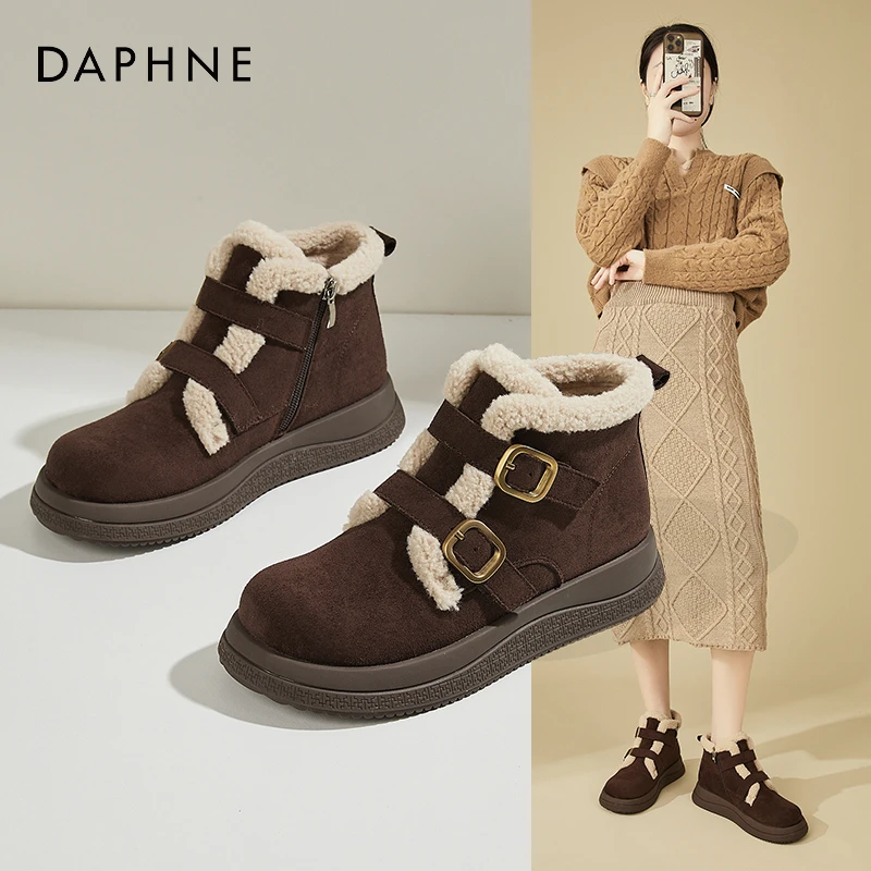 Daphne/达芙妮厚底加绒加厚马丁靴女百搭毛毛雪地靴瘦瘦棉靴短靴