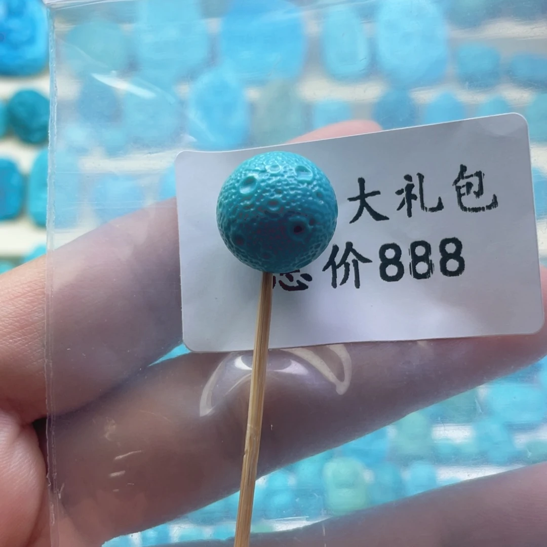 绿松石未镶嵌天然原矿绿松石雕刻件