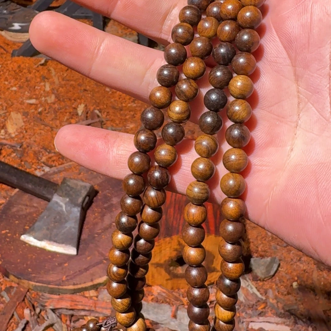 香榧木香花梨8/108多圈