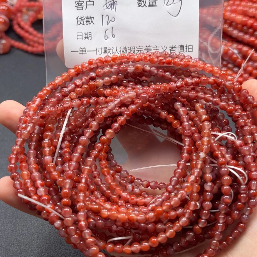 南红玛瑙串未镶嵌娜