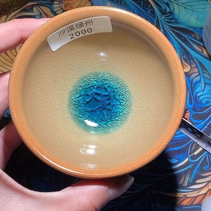 茶盏建盏茶器主人杯