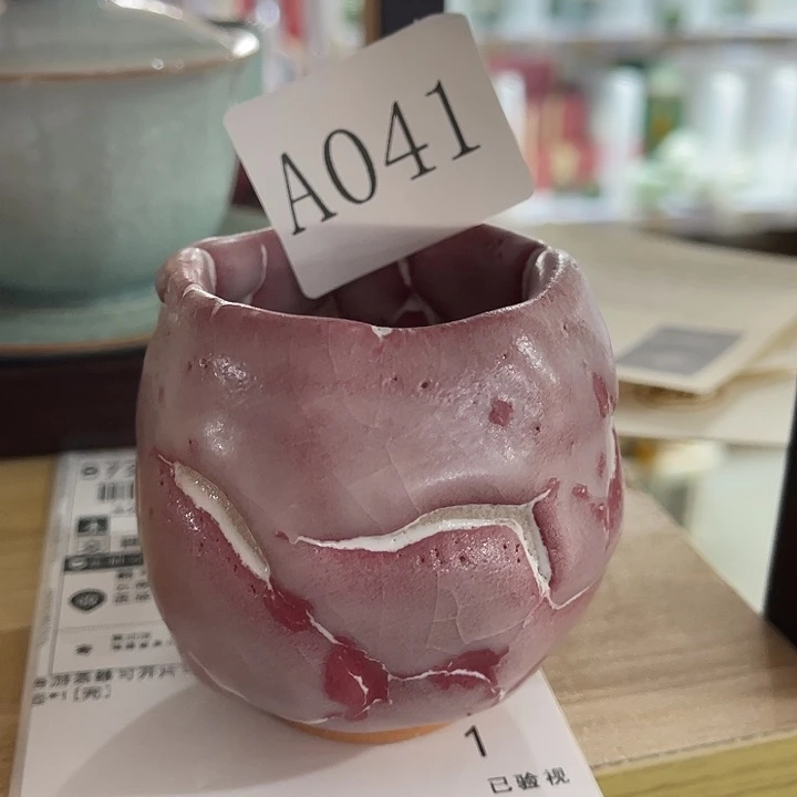 司*福利待遇多多哦哦哦