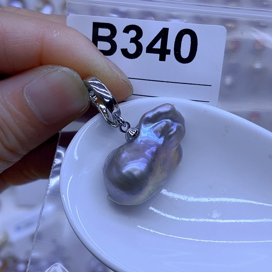 淡水珍珠未镶嵌颈饰