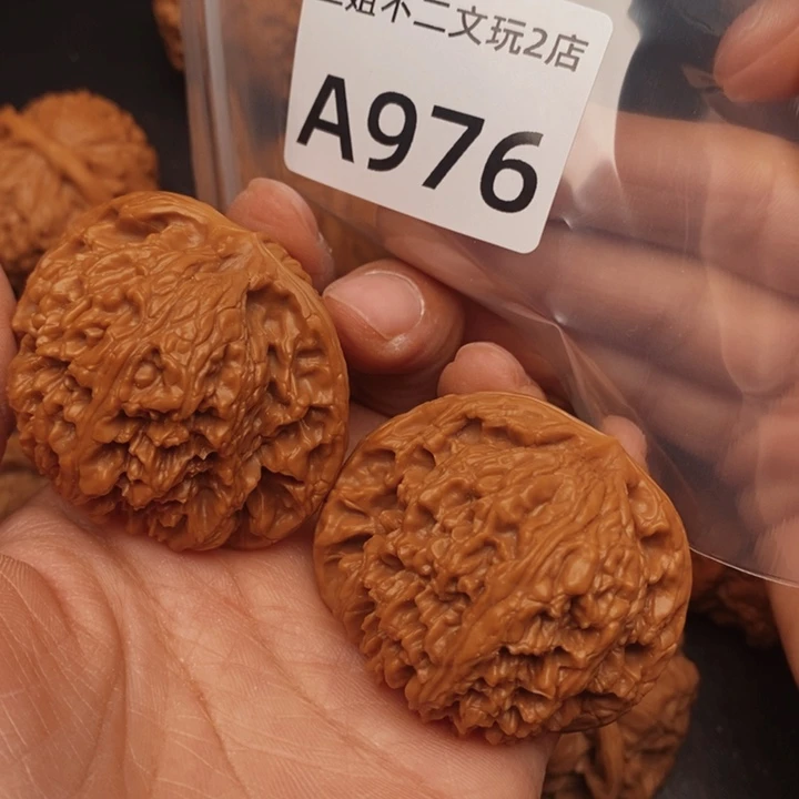 秋***静吊坠文玩核桃976南疆