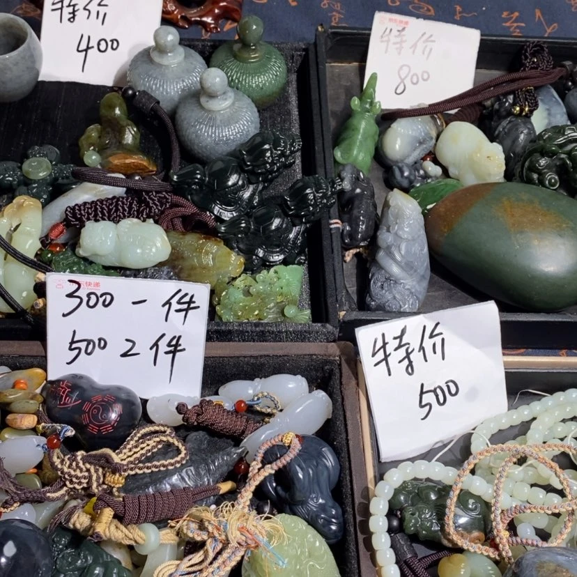 【闪购商品】未镶嵌和田玉把件