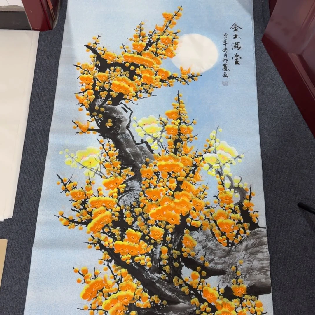 国画会娟艺术馆直播间