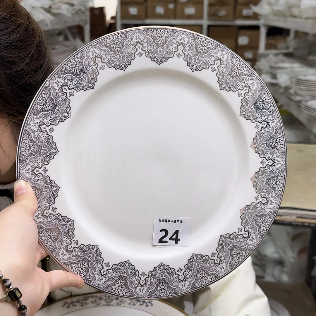 骨瓷27cm一个大盘瑕疵品不忒不还(39米包邮)