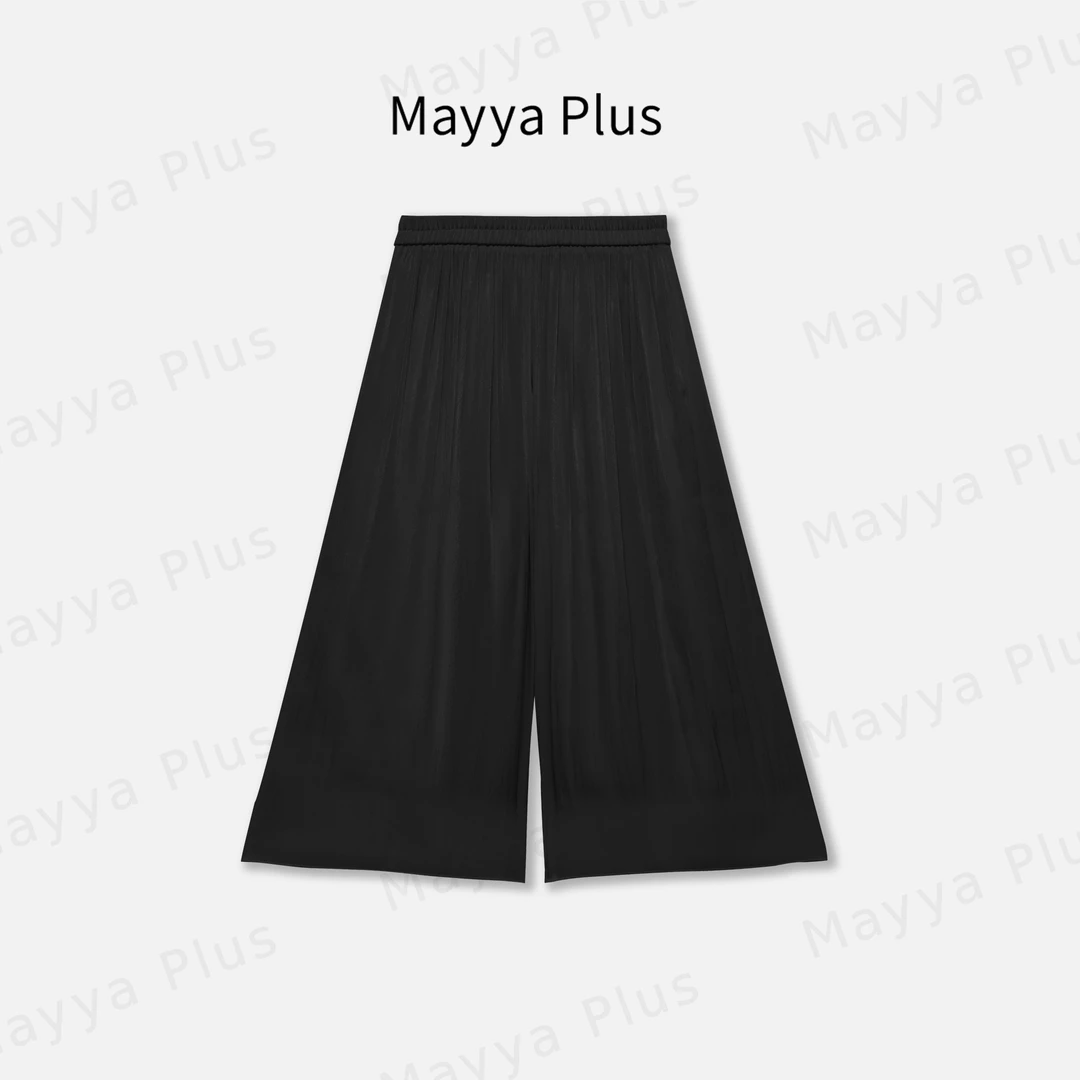【宝藏裤】Mayya Plus麦芽定制轻奢气质显瘦百搭梭织裤子32428298