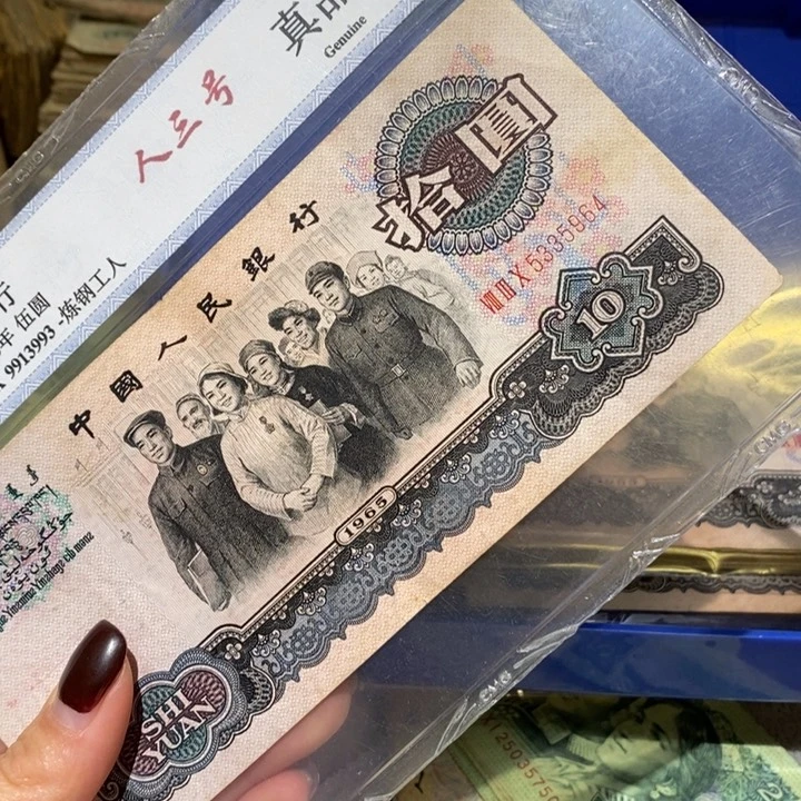 闪购链接88888888888881