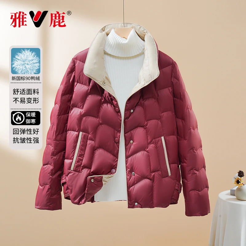 V/雅鹿90绒经典时尚短款90绒羽绒服反季修身女士秋冬穿搭今年最火