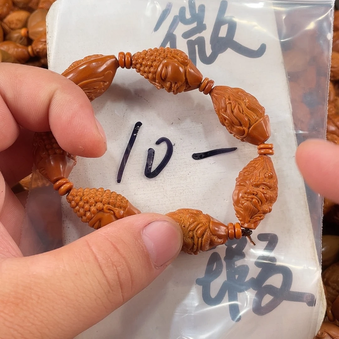 手串/手链橄榄核橄榄核雕工艺手串 瑕疵介意勿拍