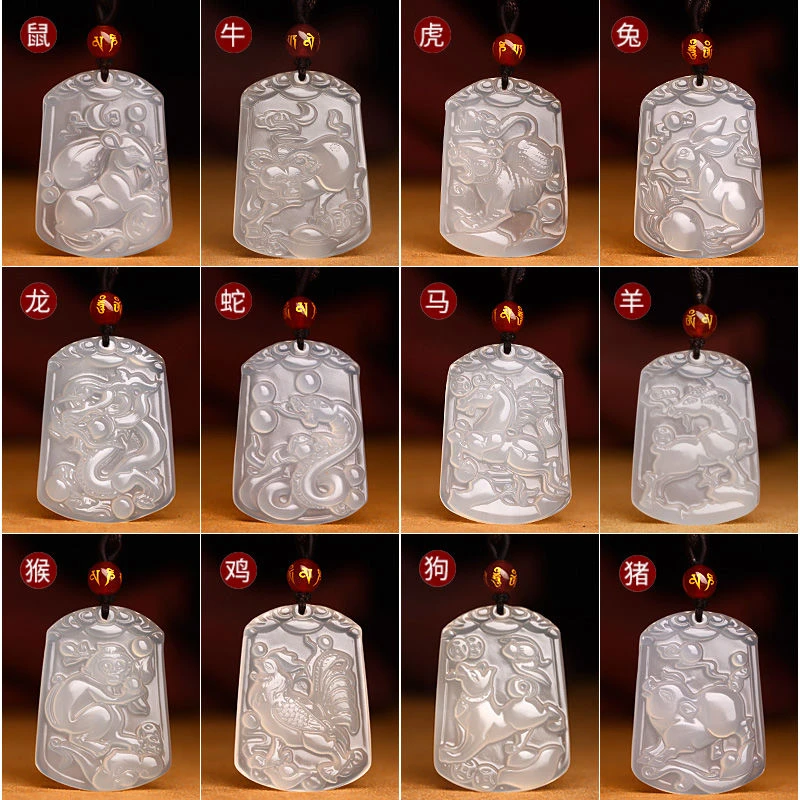 冰透【十二生肖】玛瑙玉髓十二生肖高货冰透