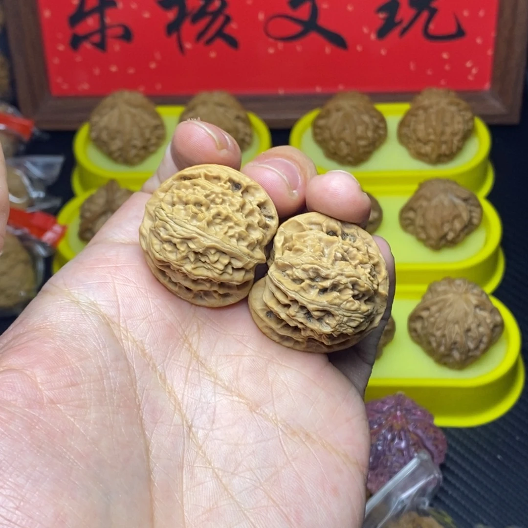 文玩核桃吊坠苹果园全品无休